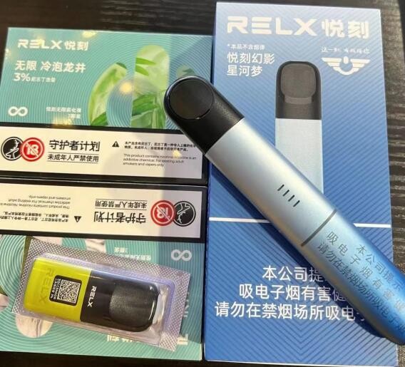 电子烟一颗烟弹抽几天 电子烟一颗烟弹抽几天合适